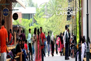lahore-university-scholarship